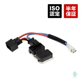 ベンツ W140 ブロアレギュレーター S280 S500 S600 1408218351 1408218451 0058205010