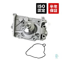 楽天市場】スバル純正パーツ サンバートラックtt2の通販 スバル純正 サンバー TT1 TT2 NA 10万kmメンテナンス部品