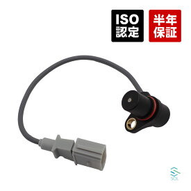 VW ゴルフ4 ゴルフ5 ゴルフ6 ゴルフプラス ジェッタ3 ジェッタ4 クランクシャフトセンサー クランク角センサー 06A906433L 06A906433G 06A906433N