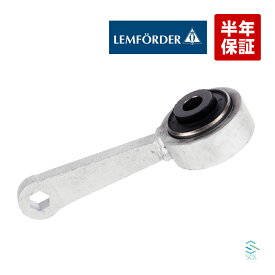 出荷締切18時 フロント スタビライザーリンク スタビリンク 左側 ベンツ W220 S320 S350 S430 S500 S600 S55 S63 S65