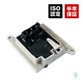 ベンツ W203 W220 W221 エアコン ブロアレギュレーター C180 C200 C230 C240 C280 C320 C32 C55 S280 S320 S350 S430 S500 S550 S600 S55 S63 S65 2218703858