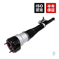 楽天市場】BILSTEIN エアサス（パーツ｜車用品）：車用品・バイク用品 