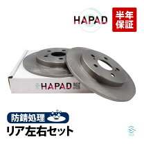 楽天市場】42431-12310の通販