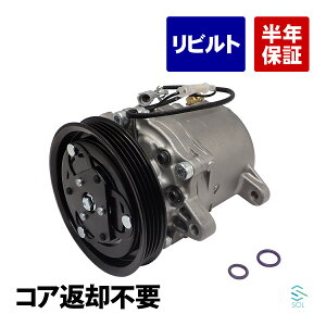�X�Y�L �L�����C�g���b�N DA65T �G�A�R���R���v���b�T�[ AC�R���v���b�T�[ ���r���g �R�A�ԋp�s�v 95200-58J20 18���܂ő����o��