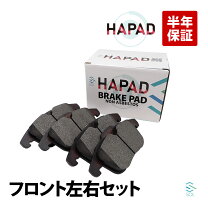 楽天市場】ボルボv60 ブレーキパッドの通販