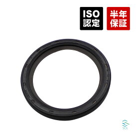 BMW MINI R55 R56 R57 R58 R59 R60 R61 フロント クランクシール クランクシャフトシール One Cooper CooperS JCW 11117568264