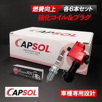 楽天市場】22448－25u00の通販