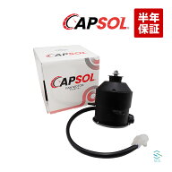 【エントリーでP10倍　10/4〜】 CAPSOL ホンダ アクティトラック HA7 電動ファンモーター ラジエター フ…