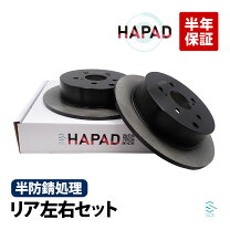 楽天市場】42431－28130の通販