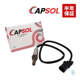 出荷締切18時 フロント 触媒前側 O2センサー ラムダセンサー VW ワーゲン ゴルフ7 5G1 BQ1 BE1 BE2 BA5 BV5