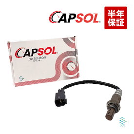 エキパイ側 O2センサー ラムダセンサー ダイハツ ミラ ミライース ミラココア L285S LA300S LA310S L675S ポスト投函