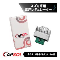 楽天市場】アドレスv100 バッテリー ce11aの通販