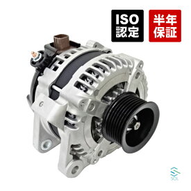 出荷締切18時 オルタネーター ダイナモ コア返却不要 トヨタ アルファード ANH10W ANH15W