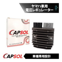 楽天市場】マジェスティ 4d9 外装 カウル セット sg20jの通販