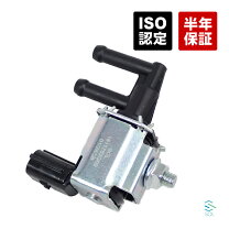 楽天市場】ja11 ソレノイド バルブの通販