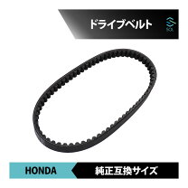 楽天市場】ホンダ ジャイロ パーツ 純正の通販