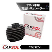 楽天市場】sg03j ジェネレーターの通販