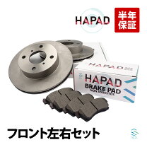 楽天市場】mj21s ブレーキローターの通販