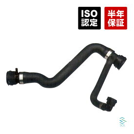 【エントリーでP10倍　10/4〜】 出荷締切18時 ラジエーター ラジエター クーラントホース アッパーホース BMW E82 E88 E90 E91 E92 E84 120i 320i X1 18i