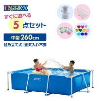 楽天市場】プール 空気入れ不要（プール・水遊び｜おもちゃ）の通販