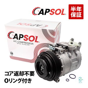 �x���c W202 W216 W208 �G�A�R���R���v���b�T�[ O�����O�t C200 C220 C230 C240 C280 CL550 CLK200 CLK240 CLK320 CLK55 0002307011 �R�A�ԋp�s�v