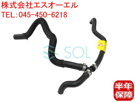 BMW F07 F10 F11 F12 F13 F01 F02 E70 X5 E71 X6 クーラントホース ベンチレーションライン 550i 650i 750i 750Li 50i 50iX 17127576363