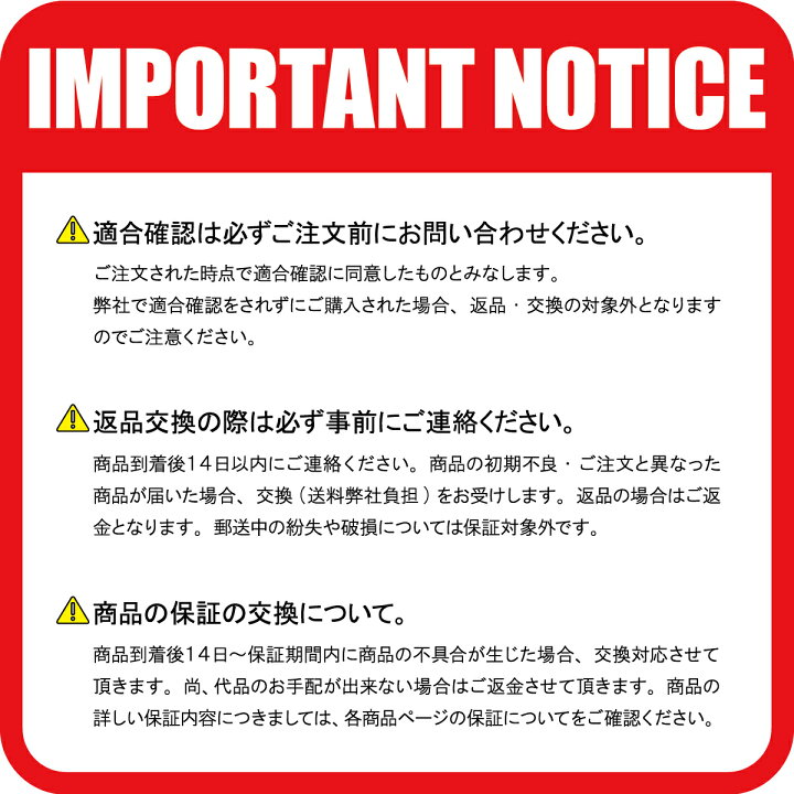 楽天市場】出荷締切18時 イグニッションコイル 4本セット トヨタ 
