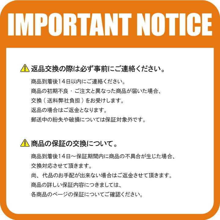 楽天市場】出荷締切18時 CB1300スーパーボルドール 05〜13 CB1300SB 