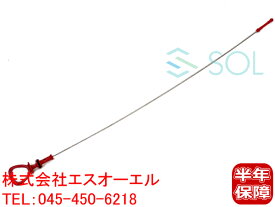 楽天市場 オイルレベルゲージ ベンツ 車用品 車用品 バイク用品 の通販