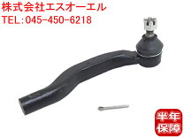 楽天市場】玄武 タイロッドエンド ヴェルファイアの通販