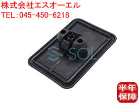 BMW E39 E38 E53 X5 ジャッキアップポイント リフトサポート 525i 528i 530i 540i M5 735i 740i 750iL 3.0i 4.4i 4.6is 4.8is 51717001650 51718204244