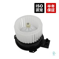 ダイハツ ハイゼット(S200P S210P S200C) カーゴ(S320V S321V S330V S331V) トラック(S201C S201P S211P)…