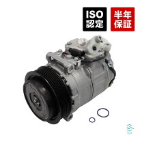 楽天市場】w203 エアコンコンプレッサーの通販