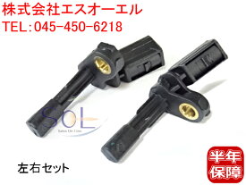 【エントリーでポイント5倍】 VW ゴルフ5 ジェッタ パサートシロッコ シャラン ティグアン トゥーラン リア ABSセンサー スピードセンサー 左右セット 1K0927807 1K0927808