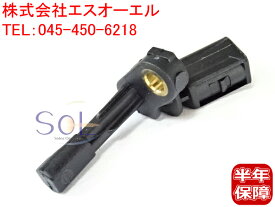【エントリーでポイント5倍】 アウディ A3(8PAXW 8PBGU 8PBLR 8PBLX 8PBVY 8PCAX 8PBSE 8PBYT 8PBZB 8PCDA) Q3(8UCHP 8UCZD 8UCUL 8UCCZF 8UCPSF) TT(8JCDL 8JCES 8JBWA) リア ABSセンサー スピードセンサー 右側 1K0927808