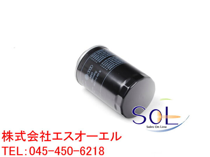 楽天市場】VW ジェッタ3 パサート シャラン オイルフィルター オイルエレメント 06J115403Q 06H115403 06H115561 06J115403A 06J115403J 06J115561B 06J115403C : 自動車パーツの宝箱 SOL 楽天市場】VW ジェッタ3 パサート シャラン オイルフィルター オイルエレメント 06J115403Q 06H115403 06H115561 06J115403A 06J115403J 06J115561B 06J115403C : 自動車パーツの宝箱 SOL