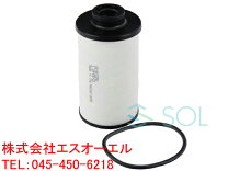 楽天市場】dsg オイル フィルターの通販