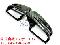 楽天市場】w221 後期 ミラーの通販