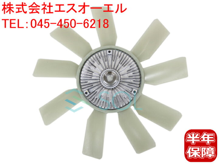 楽天市場 ベンツ W639 冷却ファン ファンブレード V350 自動車パーツの宝箱 Sol