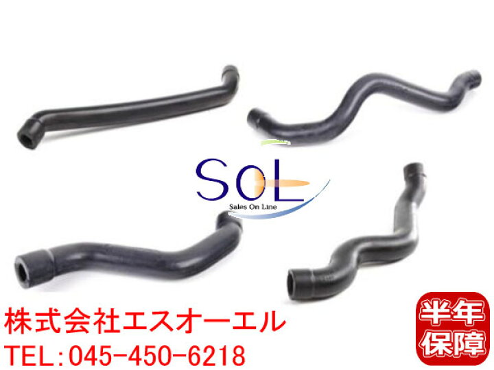 楽天市場】【P10倍15日まで】 ベンツ W202 W203 W215 W209 W219  