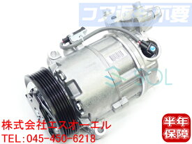 BMW E82 E87 E88 E84 X1 E90 E91 E92 エアコン コンプレッサー 116i 118i 120i 18i 320i 64529182793