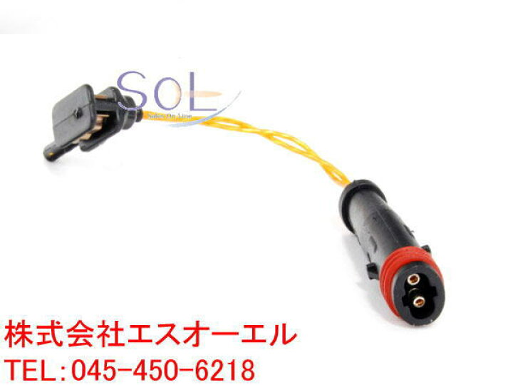 楽天市場】ベンツ R171 R172 W463 フロント ブレーキパットセンサー SLK200 SLK280 SLK350 SLK55 G320 G500 G550 2115401717 : 自動車パーツの宝箱 SOL 楽天市場】ベンツ R171 R172 W463 フロント ブレーキパットセンサー SLK200 SLK280 SLK350 SLK55 G320 G500 G550 2115401717 : 自動車パーツの宝箱 SOL
