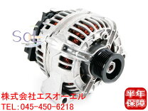 楽天市場】w639 オルタネーターの通販