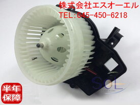 楽天市場 車 ブロアモーターの通販