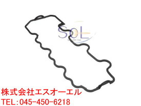 ベンツ W202 W203 W208 W209 シリンダーヘッドカバーガスケット 右側 C240 C280 C320 C32 CLK240 CLK320 1120160321 1120160121