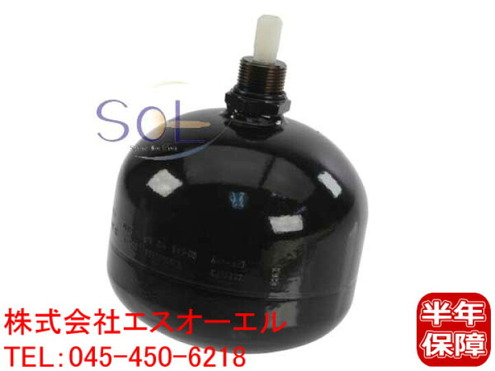 楽天市場】ベンツ W221 W222 W217 フロント プレッシャーリザーバー 
