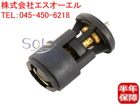 出荷締切18時 サーモスタット アウディ A2 A3 8Z0 8P1 8PA