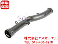 BMW MINI R55 R56 R57 R58 R59 R60 R61 ウォーターホース 11537589713 11537541845