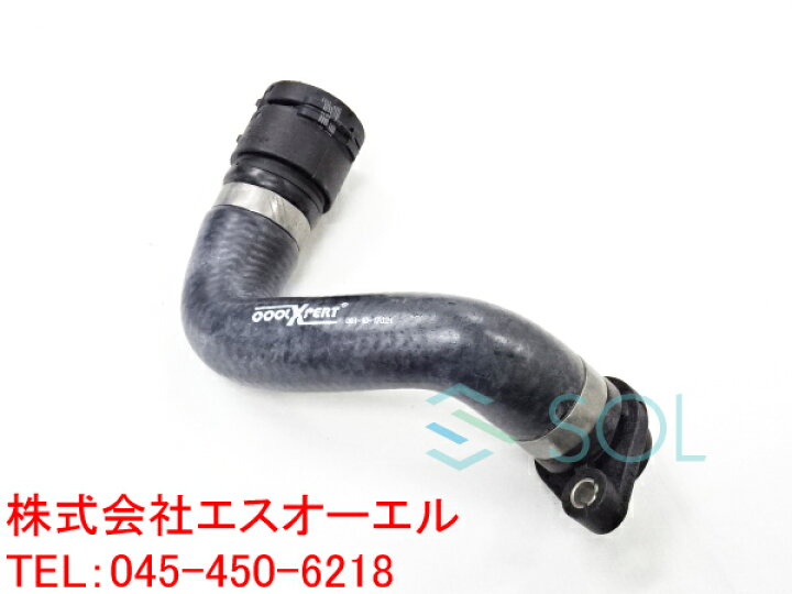 市場 BMW R55 R61 R57 R60 R59 R58 ウォーターホース R56 MINI クーラントホース サーモスタット〜ターボチャージャー 市場 BMW R55 R61 R57 R60 R59 R58 ウォーターホース R56 MINI クーラントホース サーモスタット〜ターボチャージャー