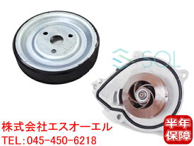BMW MINI ミニクーパー R55 R56 R57 R58 R59 R60 R61 ウォーターポンプ + プーリー 2点セット 11518604888 11517619020